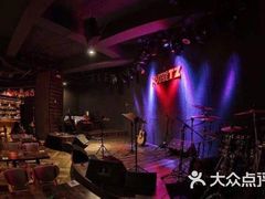 -TZ House音乐现场(来福士中心店)