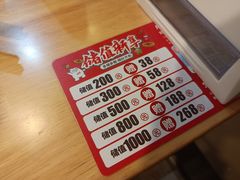 -嘉和一品粥(魏公村店)