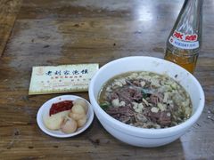 -老刘家泡馍(钟楼广济街店)