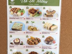 -UCC Coffee Shop(铜锣湾店)
