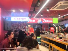-7只羊·鲜羊肉串·地锅鸡精酿(玄武墨香路店)