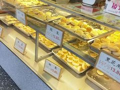 -矮子馅饼(大成路店)