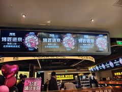 -烤匠麻辣烤鱼(万象城店)