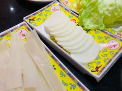 -芦月轩羊蝎子(劲松店)