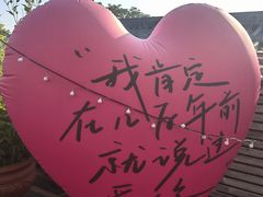 -北平花园·MUA摩造汉堡·北平咖啡(南锣鼓巷胡同店)
