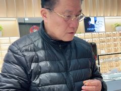 -一代眼镜·蔡司配镜(浦东大拇指广场店)