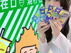 -烧柠·柠檬茶(大融城店)