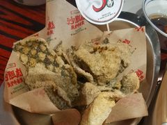 -沙胆彪炭炉牛杂煲(上海日月光广场店)