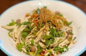 Five-Flavor Tofu Noodles