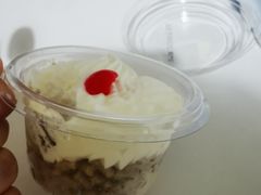 -红宝石·鲜奶小方(长阳店)