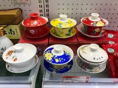 -老毛手抓·盐池滩羊非遗手抓(宁夏总店)