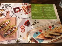 -塔可墨西哥餐厅(新城市广场店)