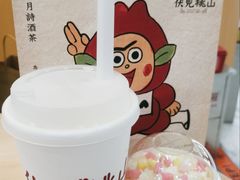 -伏小桃(茂业天地店)