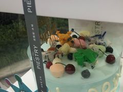 -派斯俊·本味(解放南路店)