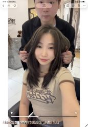 -YESIDO椰岛造型