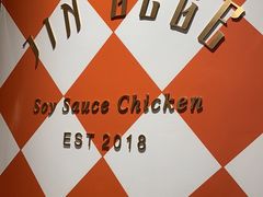 -金戈戈香港豉油鸡(南山海岸城店)