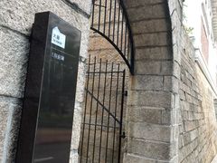 -大馆(前中区警署建築群)