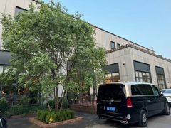 -金谷仓家庭料理(马泉营店)