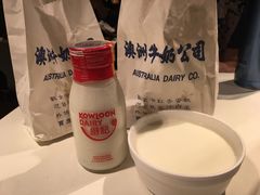 -澳洲牛奶公司(佐敦店)