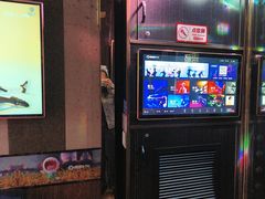-唱吧麦颂KTV(松江五龙商业广场店)