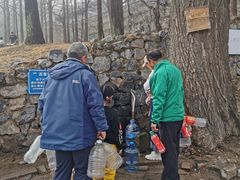 -阳台山自然风景区