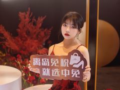 -重庆解放碑威斯汀酒店