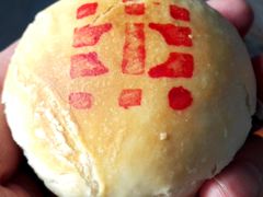 蟹粉鲜肉月饼-王宝和酒家(黄浦店)