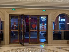 -维也纳酒店(华为广州研发中心罗冲围店)