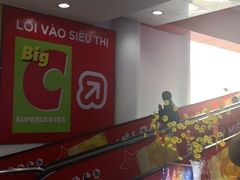 -big c