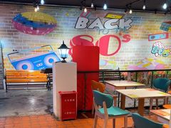 -豪享来(我格广场店)