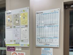 -瑞鹏宠物医院·骨外科·心肾科·肿瘤科(九亭店)