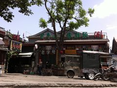 -东兴顺爆肚张