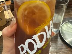 -破店肥哈·东北烧烤(南山保利店)