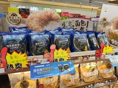 -全家便利店(梅园路店)
