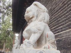 -关林