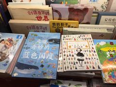 -西西弗书店&矢量咖啡(壹方购物中心店)