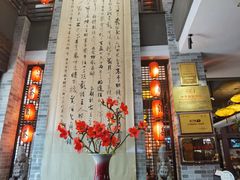 门面-味可道美食坊(福基路店)