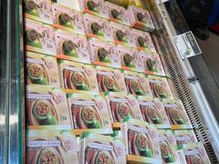 -盒马鲜生(大成店)