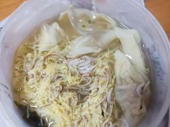 开洋馄饨-勤德兴(湖滨路店)