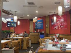 -大龙燚火锅(科华店)