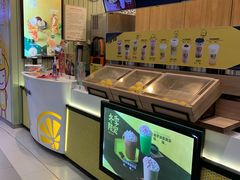 -快乐柠檬happylemon(印象城店)
