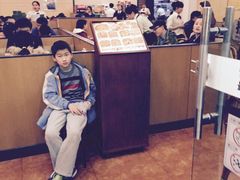 iphone_upload_pic-萨莉亚意式餐厅(龙阳广场店)