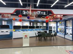 -万达广场(大明宫店)