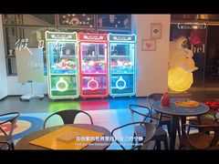 -CIAO·团建聚餐·生日派对轰趴馆(福田店)