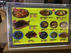 -萝鸡思味秘制泡菜(万家丽店)
