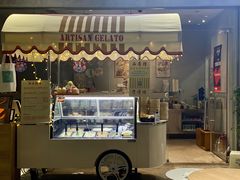 -歎雪糕低糖低脂Gelato冰淇淋