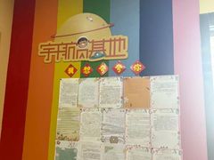 -竞思注意力·专注力·学习能力训练(天一广场中心)