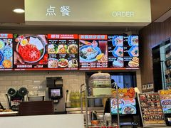 -魏家凉皮(协和店)