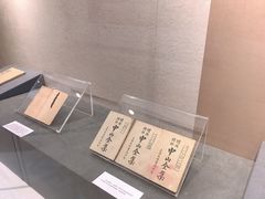 -辛亥革命博物院北区