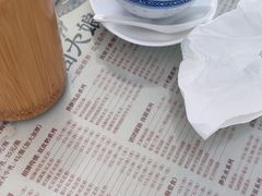 -周大娘牛乳(旧寨古村总店)